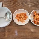 신유가네칼국수