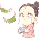 소중한 개 이미지