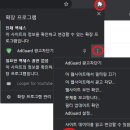 아프리카 PC 이미지