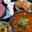 장터한우국밥 - 부여군 | 장터한우국밥