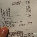 스피드메이트수완점 이미지