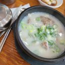 (주)지산농원 이미지