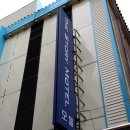 더 스토리 모텔 이미지