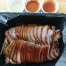 만족369족발