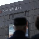 (주)신세계면세점 본점 이미지