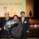 정릉2동자치회관 이미지