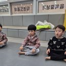 진영라온태권도장 이미지