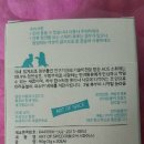 (주)에이오에스 이미지