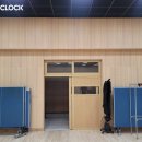 단성고등학교 이미지