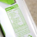예림디자인필네이처 | 리타코코넛워터 100% 맛있는 다이어트음료