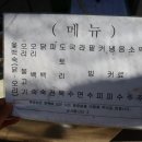 박씨집