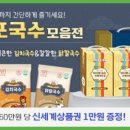 경산판촉물