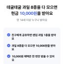 과일뱅크
