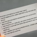 우태자헤어라인 | 부천 상동역 왁싱 잘하는 곳 찾는다면? 라우왁싱 추천!! 헤어라인, 이마왁싱 받고온 솔직후기 🤩