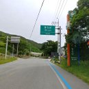 등기산공원 이미지