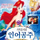 구로구민회관 이미지