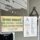 아카페(Acafe)