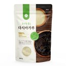 (주)강고집