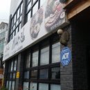 기와집 보쌈 네이버블로그