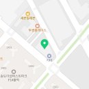 인천해송초등학교 | [셀스어학원] 현송중 2학년 내신반 추가모집