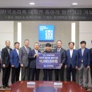 ㈜한국자동차 이미지