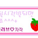 풍화장 Daum카페