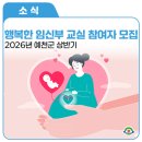 예천떡방앗간