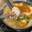 블랙스톤리조트 | 블랙스톤리조트 근처 맛집 방촌두부랑 내돈내산 솔직후기