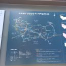 🔼남한산성 성곽길 5코스 1 이미지