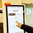 성모마음정신과의원 | 청주 소아과 아이성모소아청소년의원 오송 소아과 감기 솔직후기