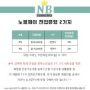 제이네트워크 이미지