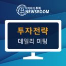 LH, &#39;2018년 토지·주택 투자설명회&#39; 개최