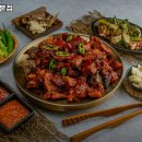 예가족발 이미지