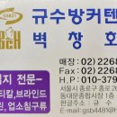 오늘하루 정신건강의학과의원 이미지