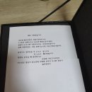 메디칼의료기 이미지