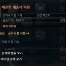 예쁜이PC 이미지
