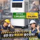 코끼리산업