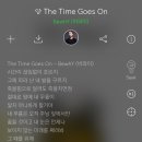 비와이 짐 이미지