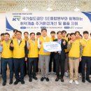 동구정다운어르신복지관 이미지