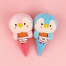 전동프렌즈