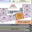 서래동물병원 이미지