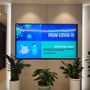 위시티아름다운의원 이미지