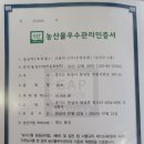 우창지하수 네이버블로그