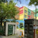 용구대로2360번길 이미지