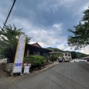 △육/백/산26하계수련회&amp;제252차 정기산행 [지리산 삼신봉&amp;거림계곡]안내△ 이미지