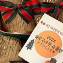 카페슬로우 이미지