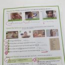 영어 첫단계 이미지