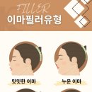 볼륨성형외과의원 이미지