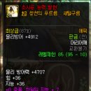 알프경매장 이미지