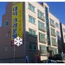 구로여자정보고 이미지